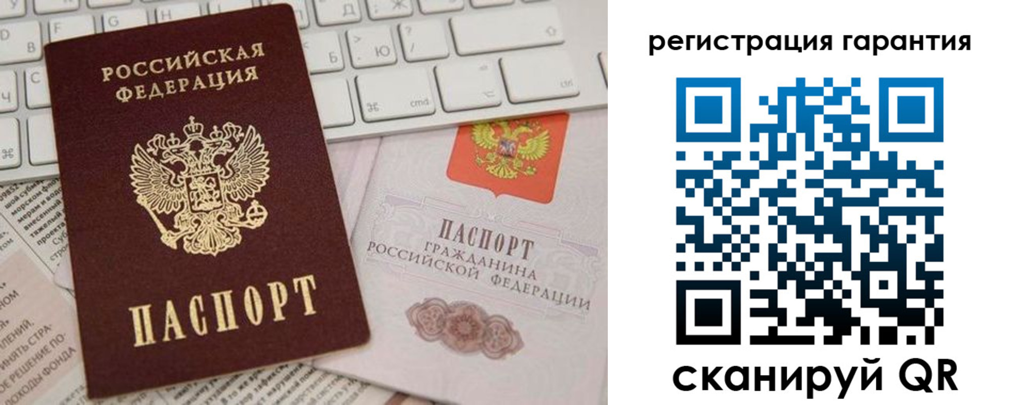 найти адрес прописки в Сысерти